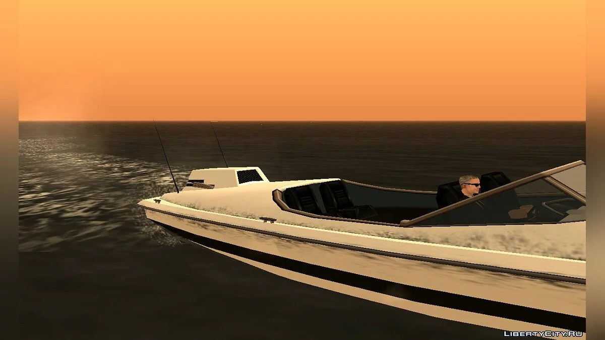 Find Me If You Can / GTA San Andreas