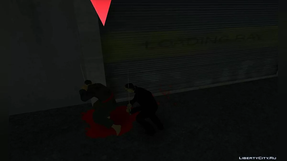 طريق النينجا العصري [ألفا] / جي تي إيه سان أندرياس