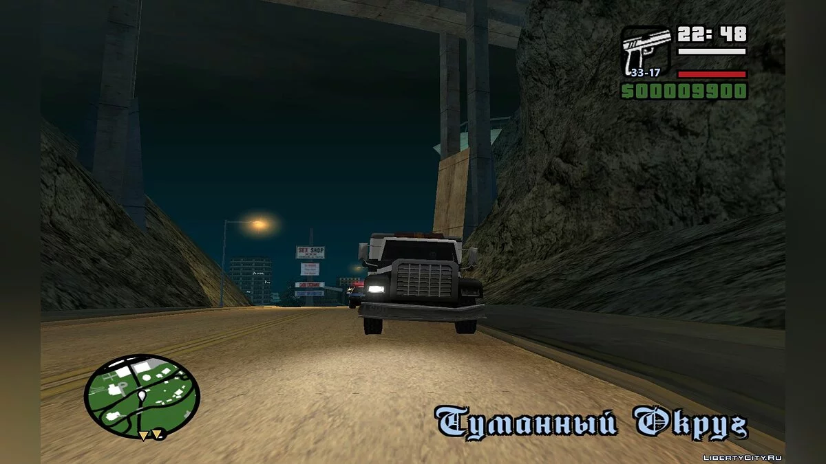 Joueur - (Partie 2) Finale / GTA San Andreas