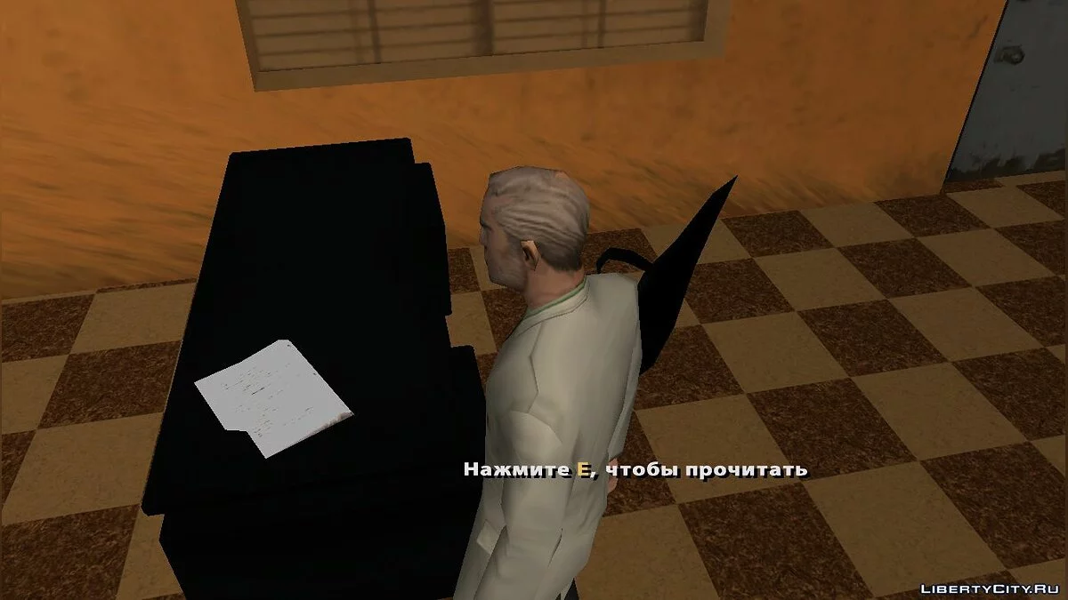 Säge 3 / GTA San Andreas