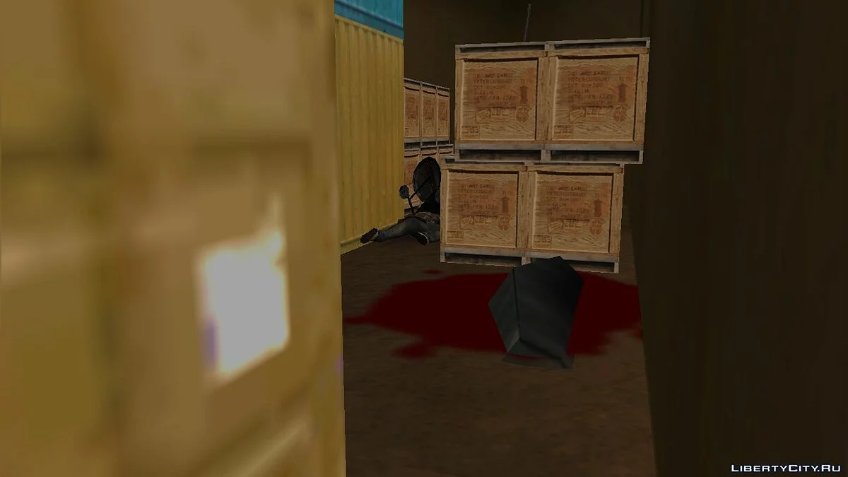 Säge 3 / GTA San Andreas