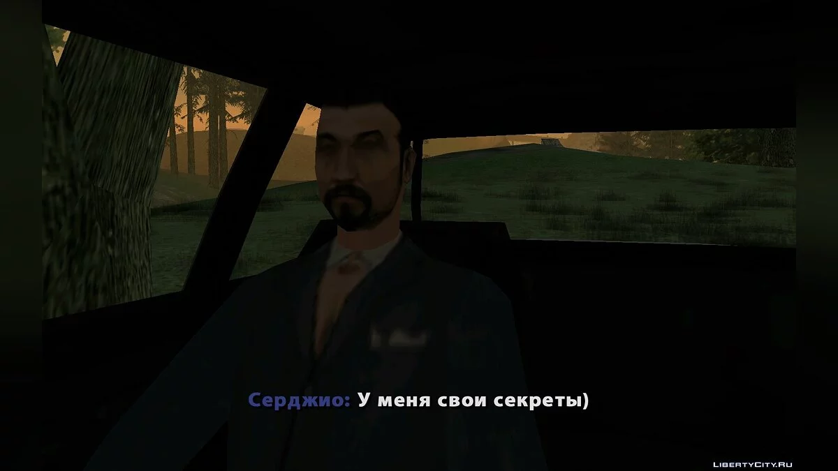 Noble Cause / GTA San Andreas
