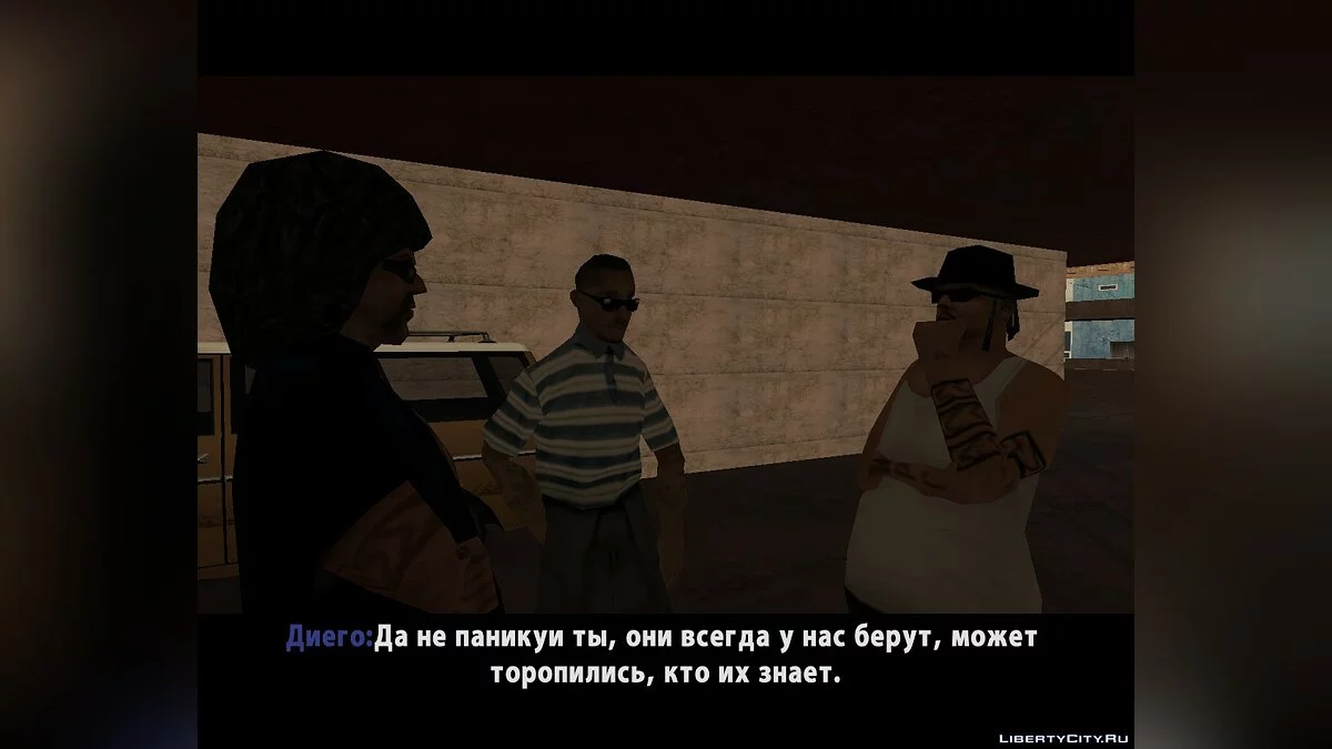 Mehr als nur Mehl / GTA San Andreas