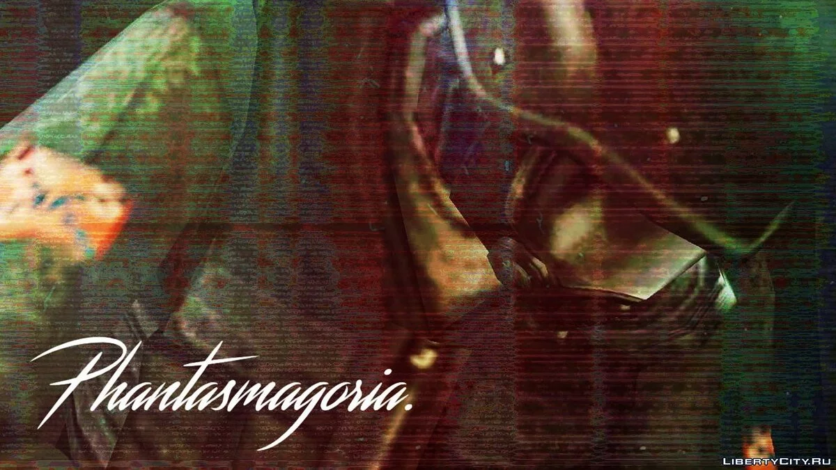 Fantasía / GTA San Andreas