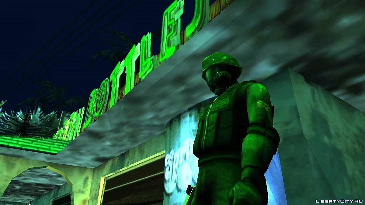 Fantasía / GTA San Andreas