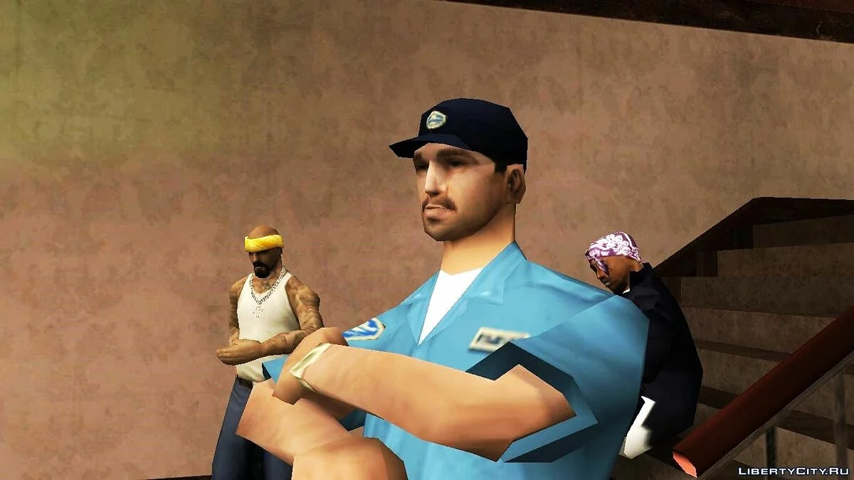 Fantasía / GTA San Andreas