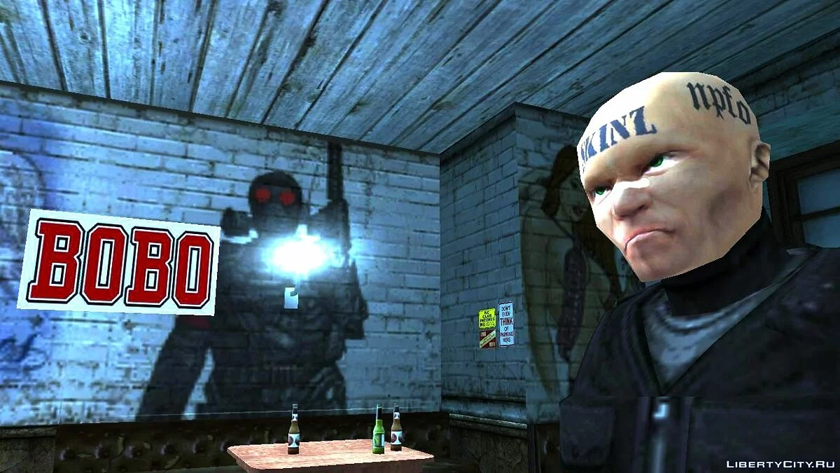 Fantasía / GTA San Andreas