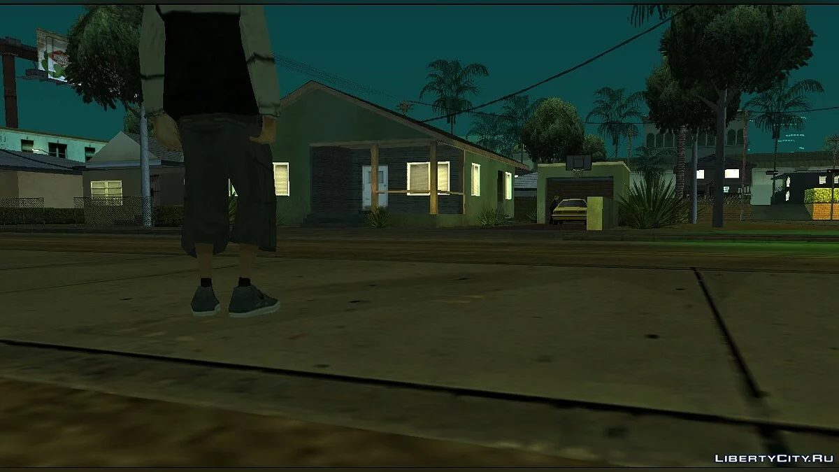 Des gens heureux m'attendent / GTA San Andreas