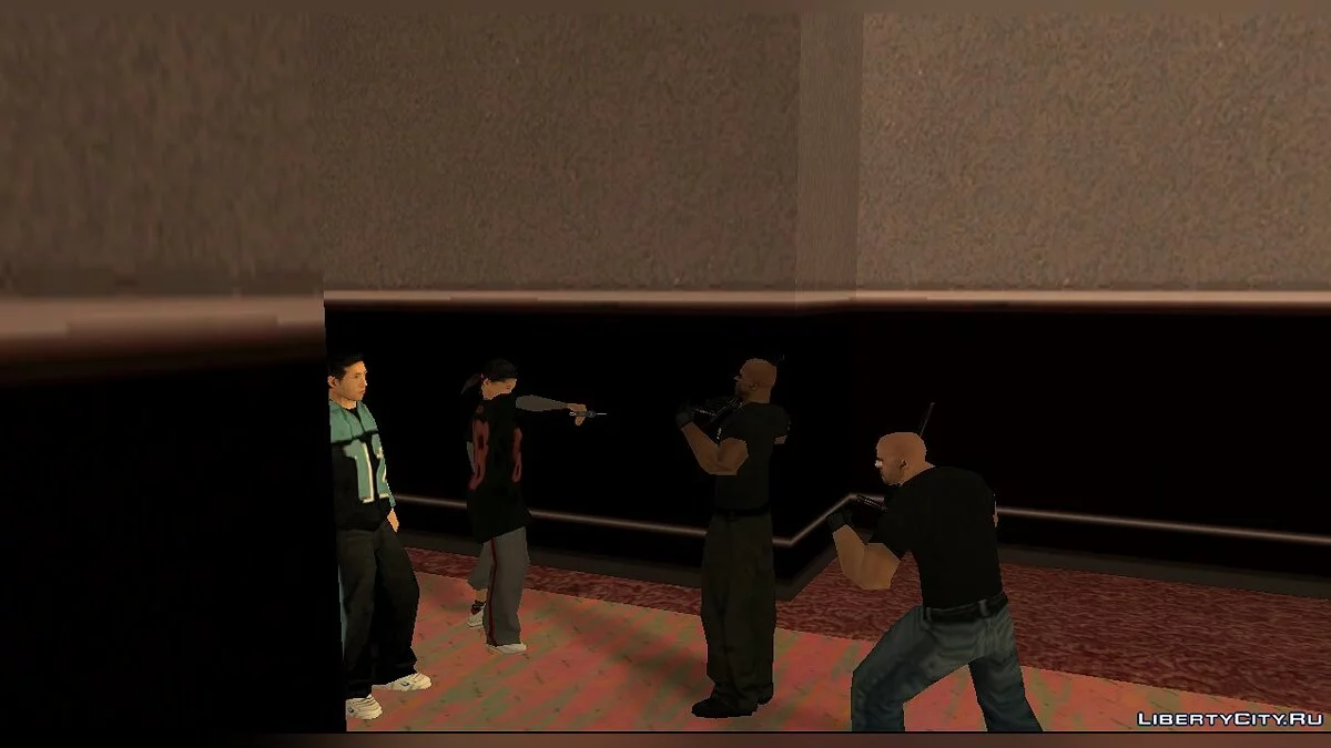 Des gens heureux m'attendent / GTA San Andreas