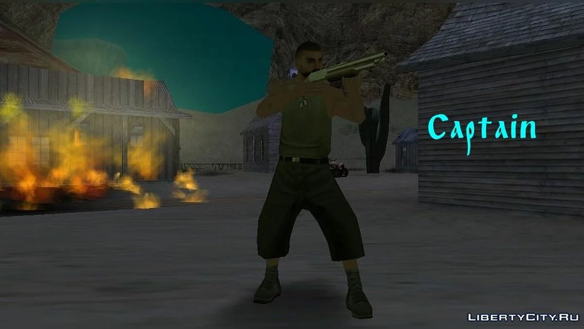 Capitaine Abattu (Mission Musicale) / GTA San Andreas