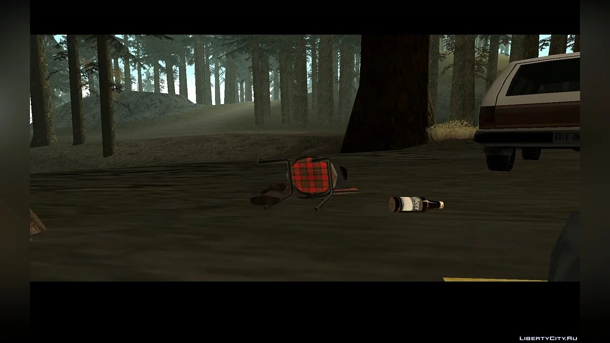 Owen's Case. Incident in Weststone / GTA San Andreas