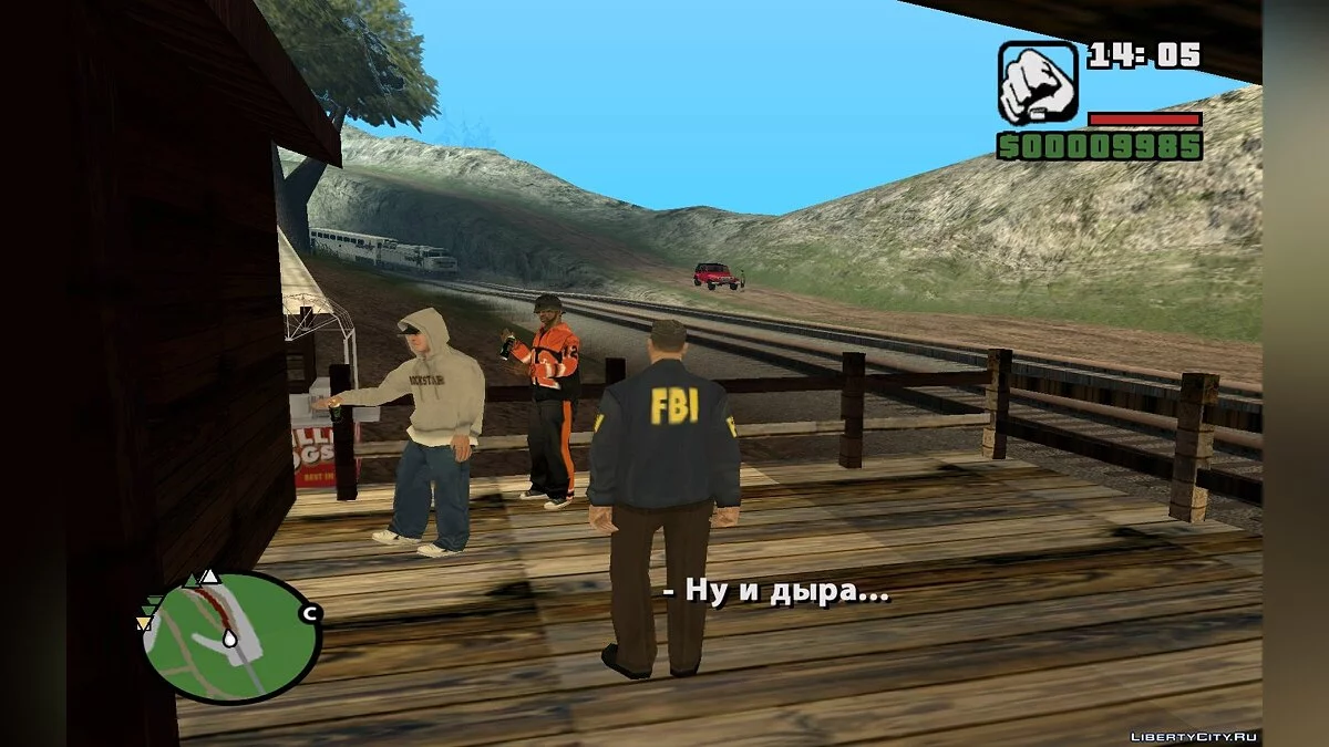 Owen's Case. Incident in Weststone / GTA San Andreas