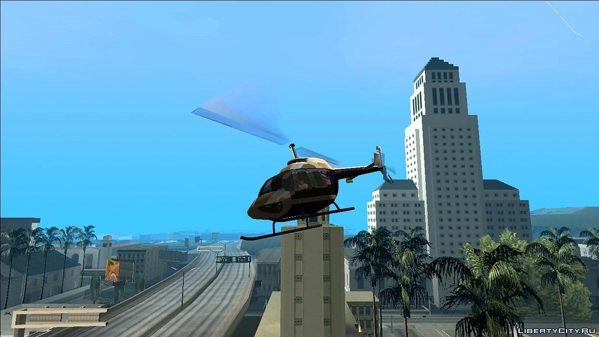Increíble Detective / GTA San Andreas