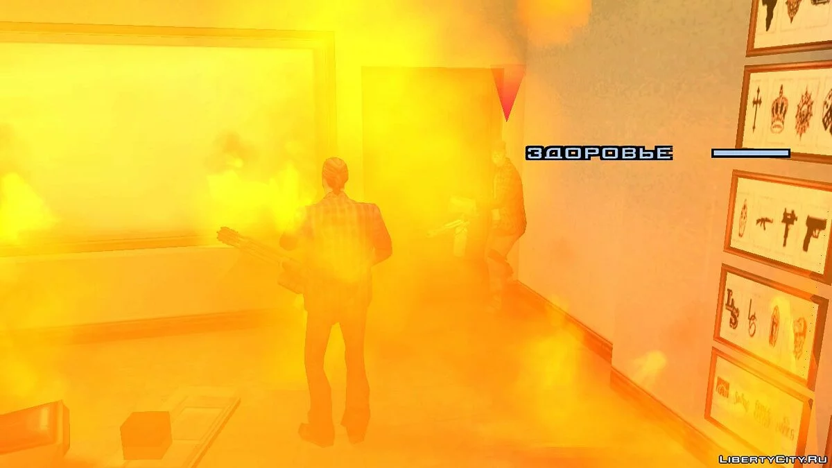 SAMPAH / GTA San Andreas