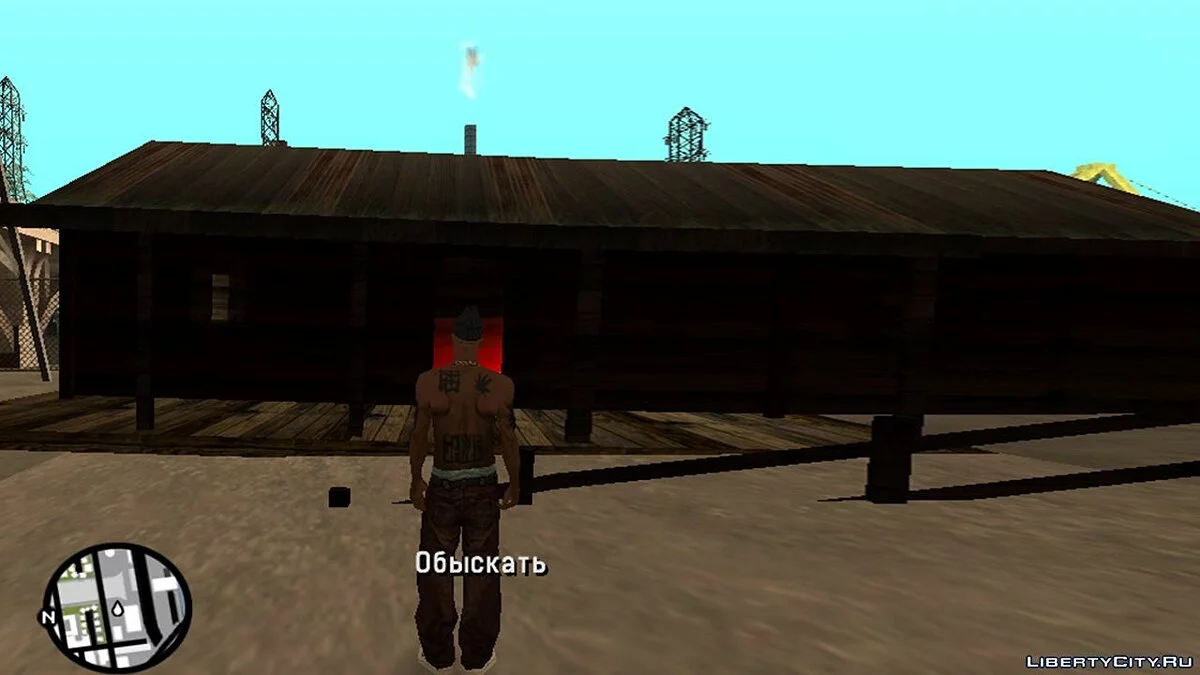 The Life of Cheburushka / GTA San Andreas