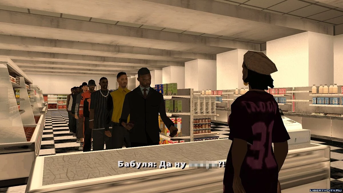 Vida da Vovó. Parte 1. Rotina da Vovó / GTA San Andreas