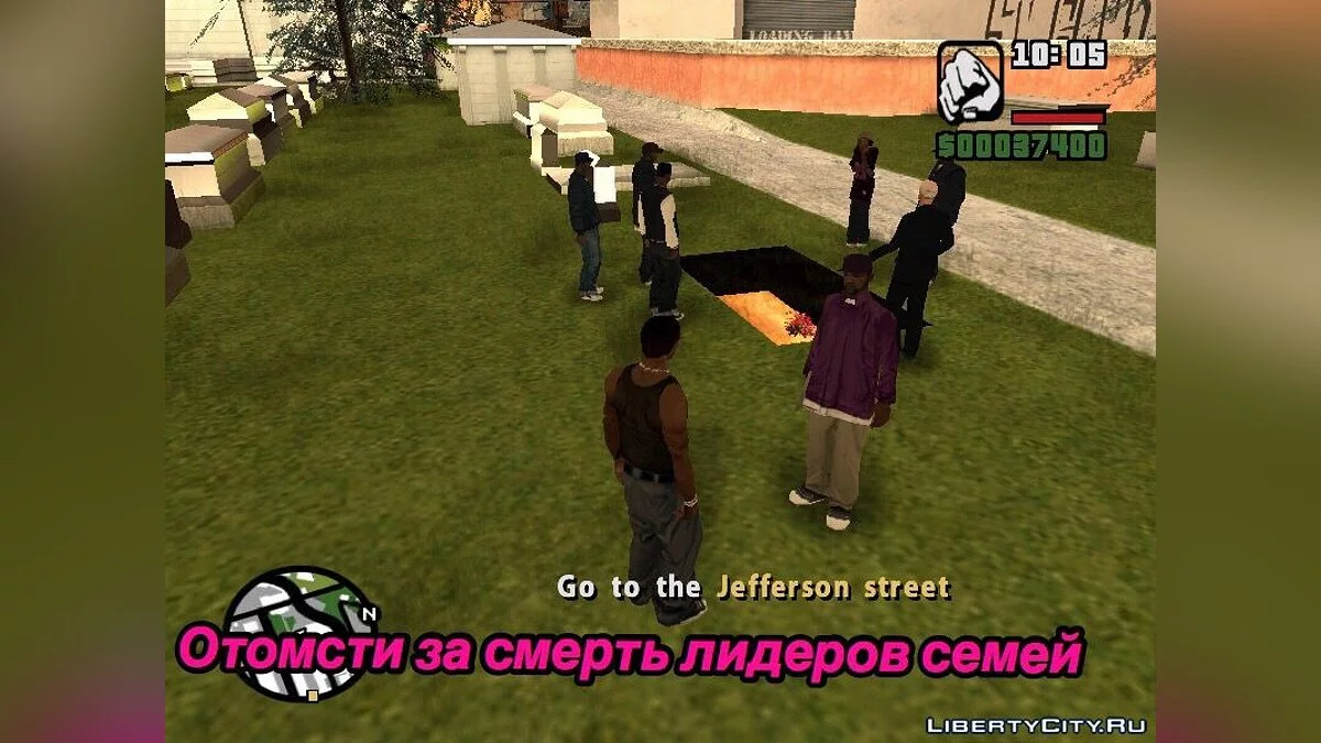 Mimpi Para Gengster / GTA San Andreas