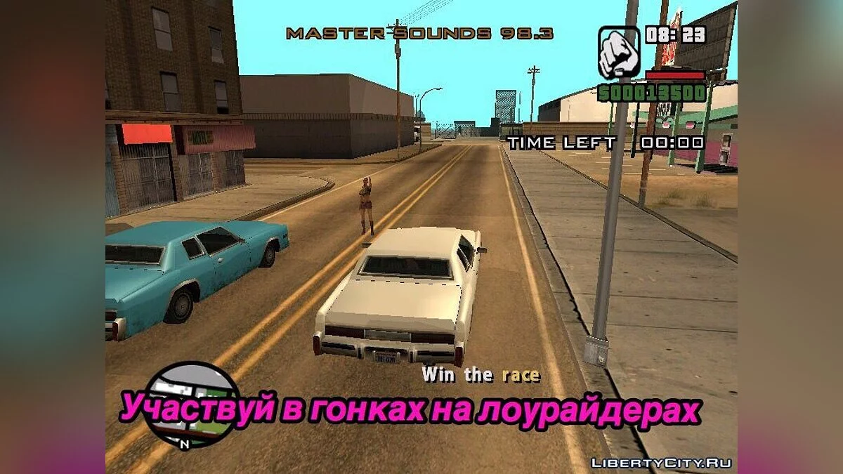 Mimpi Para Gengster / GTA San Andreas