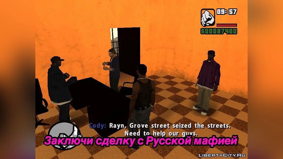 Mimpi Para Gengster / GTA San Andreas