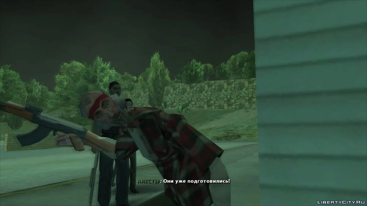 Histoire de Vie partie 4 / GTA San Andreas