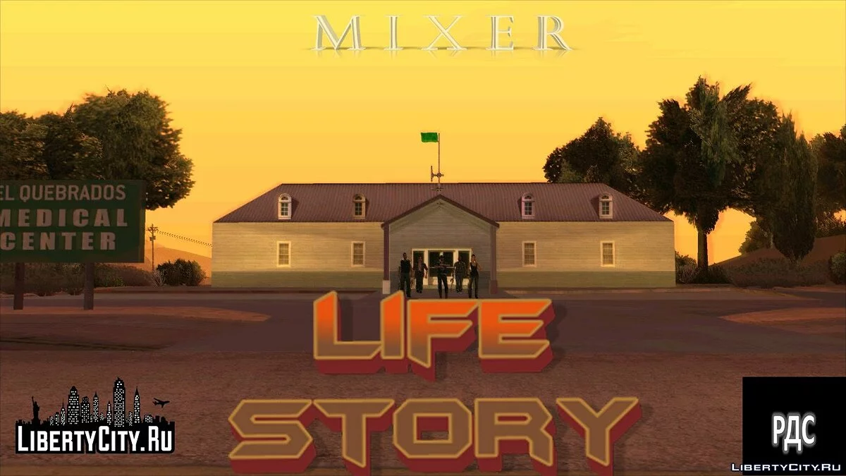 Histoire de Vie partie 4 / GTA San Andreas