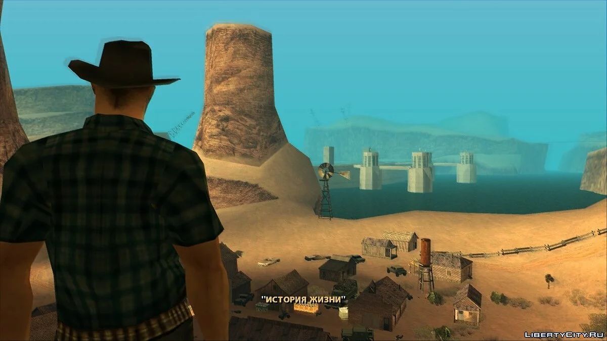 Histoire de Vie partie 4 / GTA San Andreas