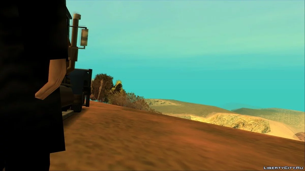 Histoire de Vie partie 4 / GTA San Andreas