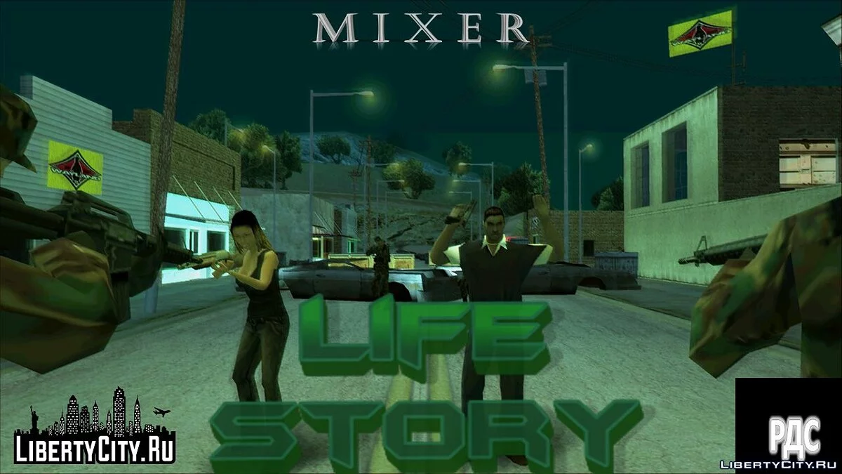 Histoire de Vie partie 4 / GTA San Andreas