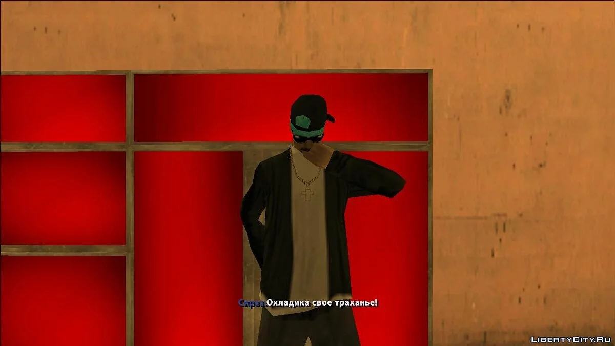 A Story from San Andreas | The Guy from Aztecs / GTA San Andreas