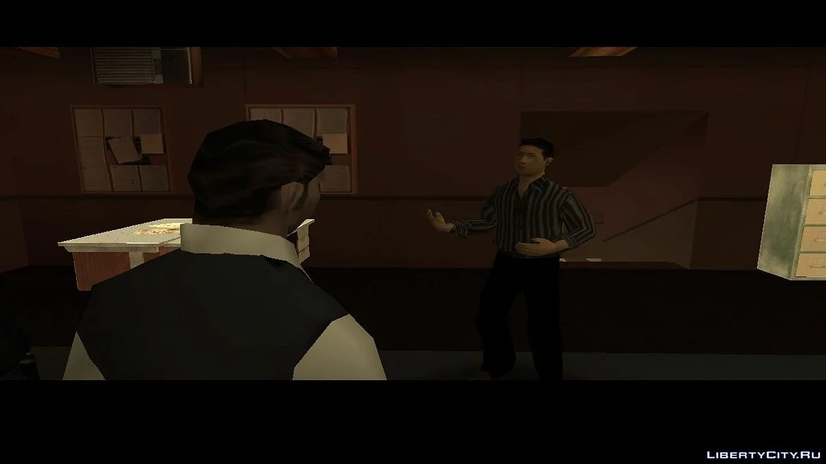 What Pain Means. Episode I / GTA San Andreas