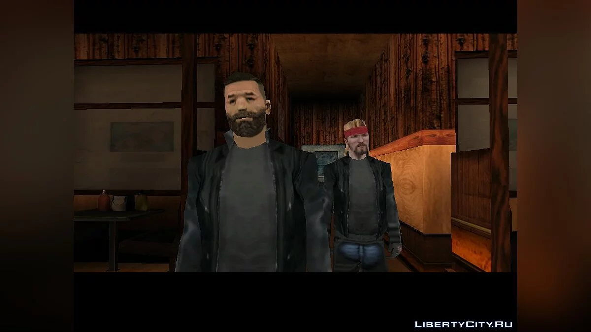 Terror / GTA San Andreas