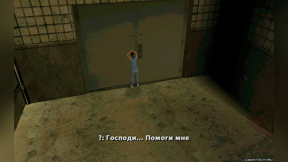 Blaise: The Beginning / GTA San Andreas
