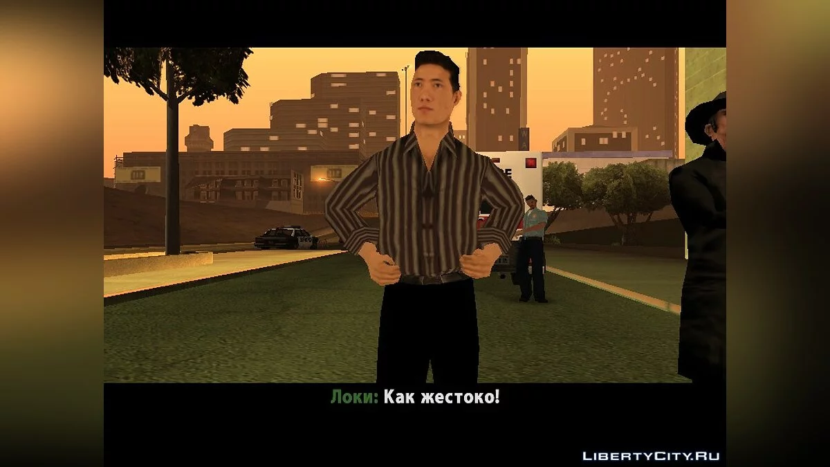 Детектив Адам і невідоме вбивство / GTA San Andreas