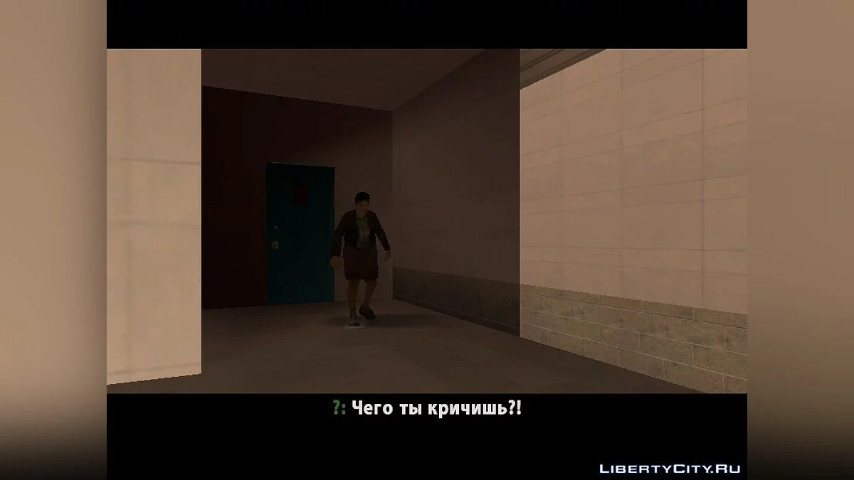 Детектив Адам і невідоме вбивство / GTA San Andreas