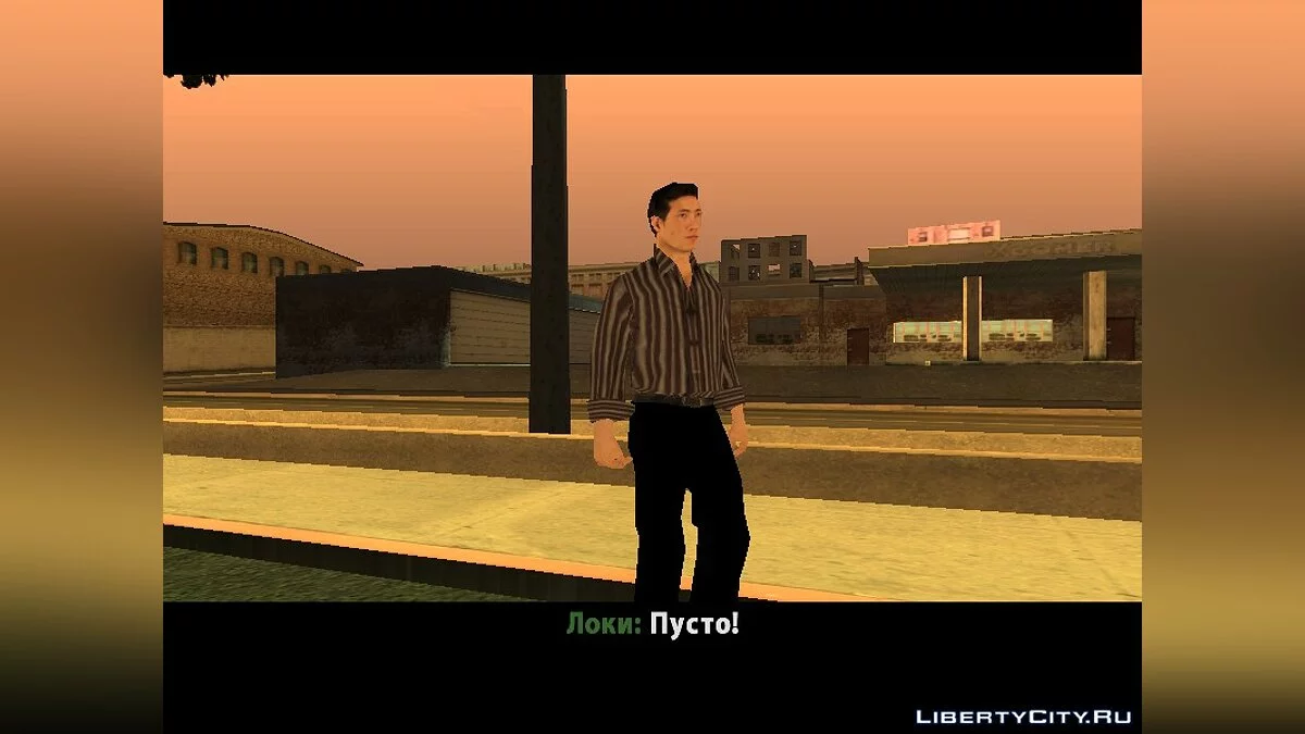 Детектив Адам і невідоме вбивство / GTA San Andreas