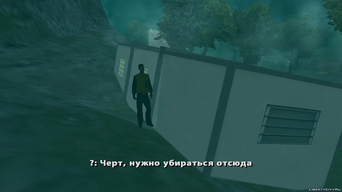 Friday the 13th / GTA San Andreas