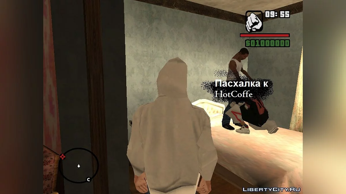 LOSA: Gesetz des Kampfes / GTA San Andreas