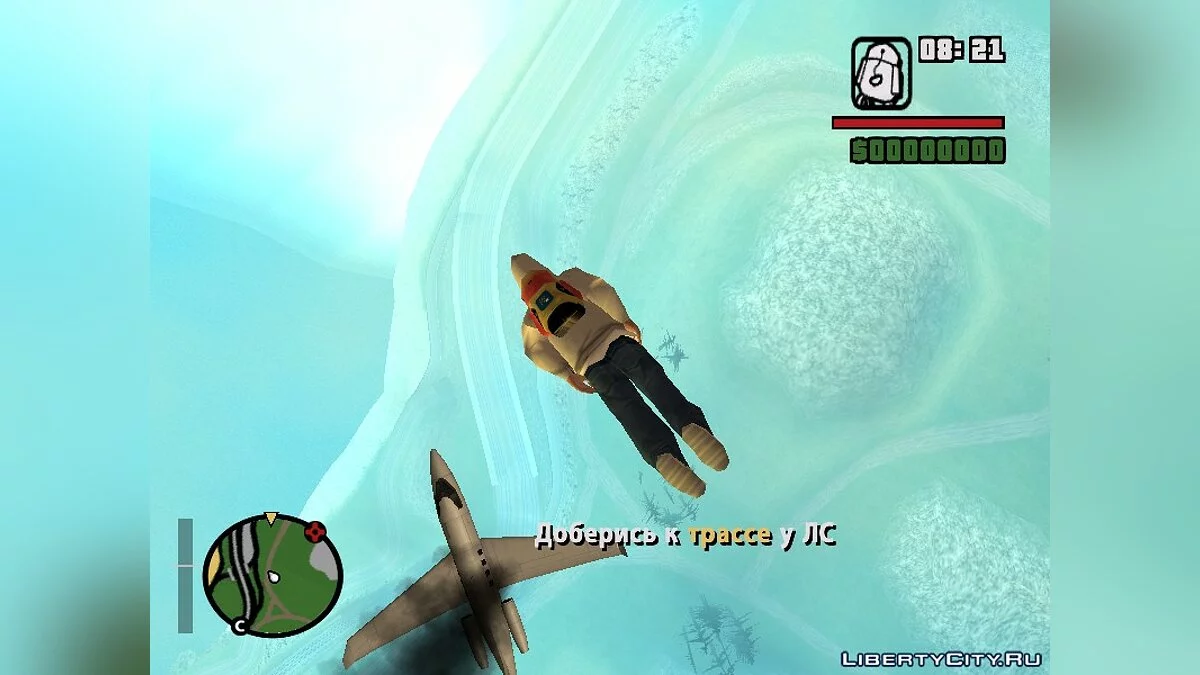 LOSA: Gesetz des Kampfes / GTA San Andreas