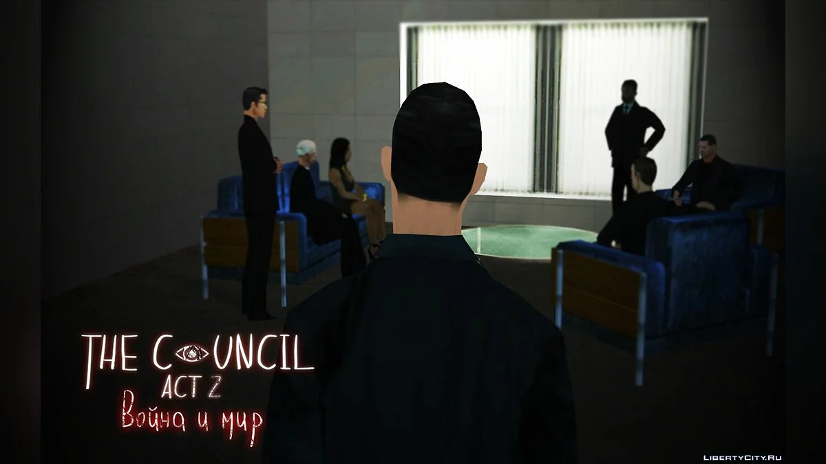 O Conselho. Ato 2: Guerra e Paz / GTA San Andreas