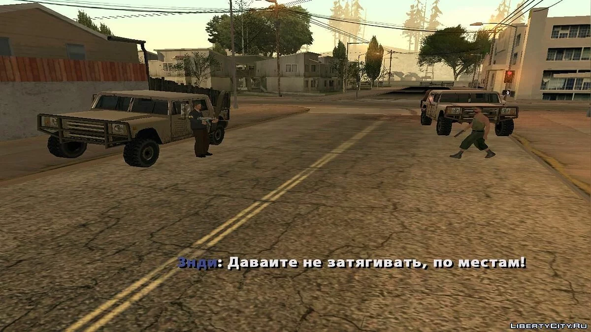 Morto por Dentro. Capítulo Um / GTA San Andreas