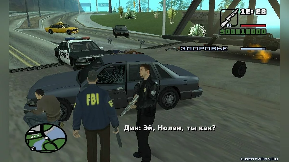 Slaves from Hashbury / GTA San Andreas