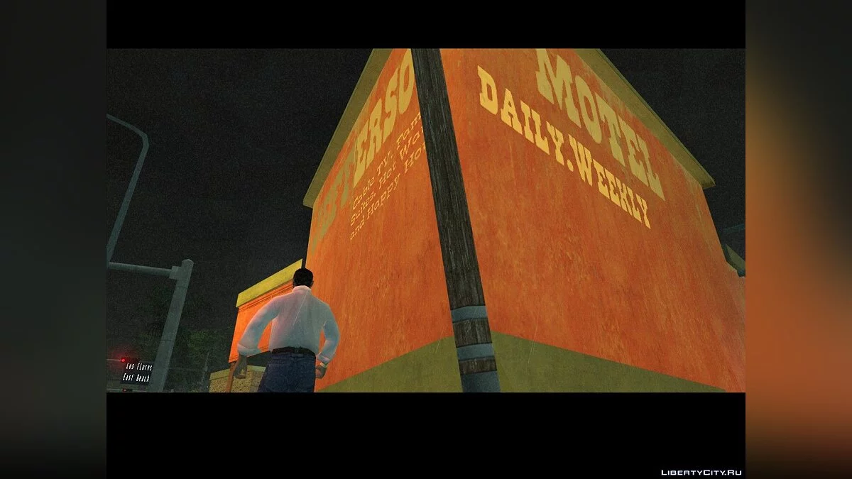 Makna dari Plastik / GTA San Andreas