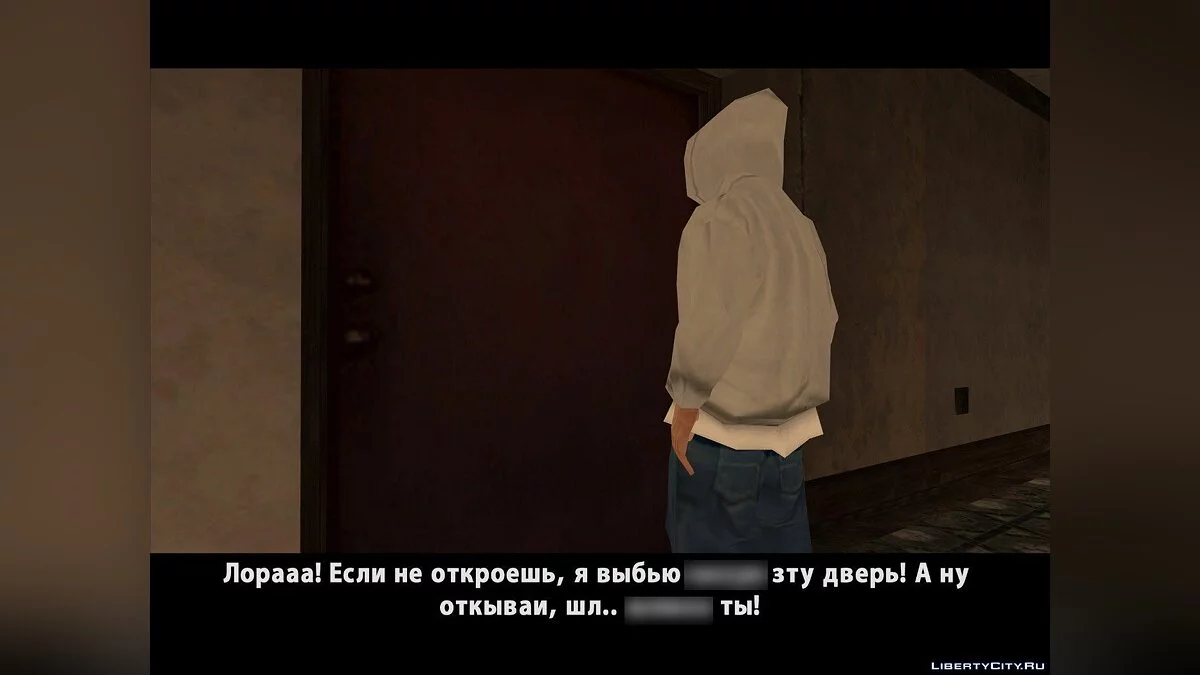 Makna dari Plastik / GTA San Andreas