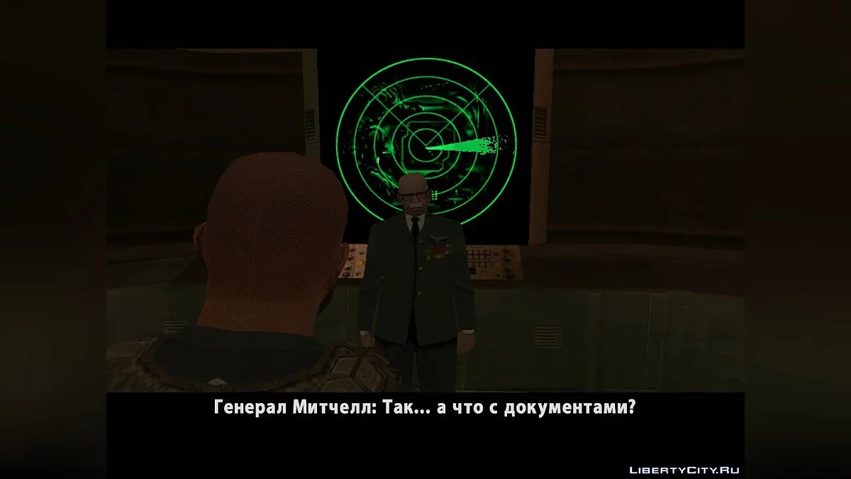 Fenix | Parte I / GTA San Andreas