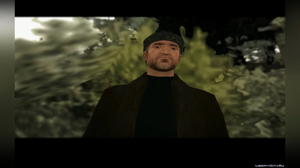 Anjing Baskerville / GTA San Andreas