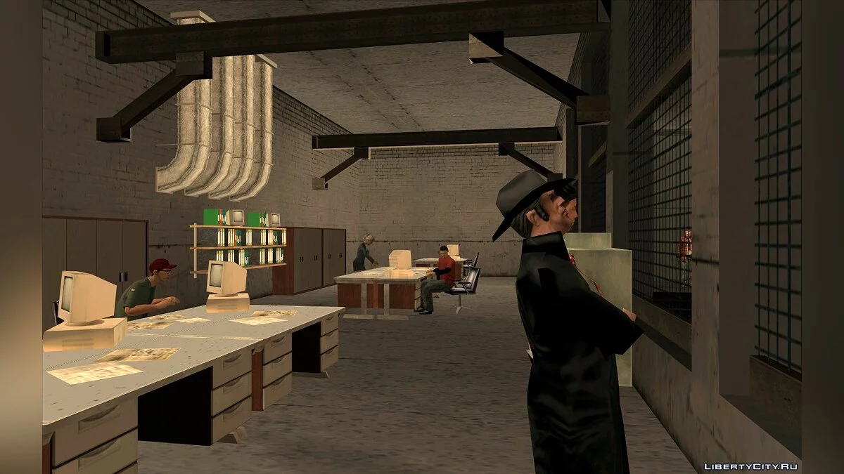 Our Cause is Right / GTA San Andreas