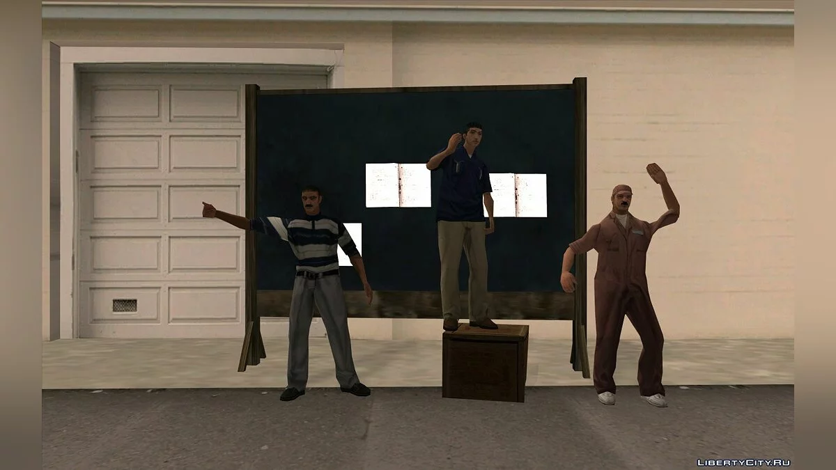 Our Cause is Right / GTA San Andreas