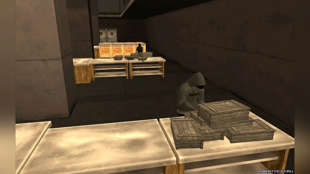 Our Cause is Right / GTA San Andreas