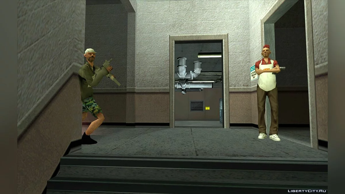 Our Cause is Right / GTA San Andreas