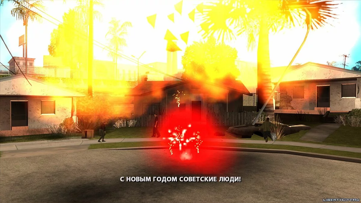 Siapa yang Menjebak Harms? / GTA San Andreas